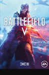  Battlefield V  ️Origin ключ(Region Free)