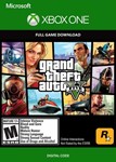 Grand Theft Auto V: Premium Edition XBOX