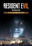 Resident Evil 7-Biohazard (Gold Ed.)Steam Key GLOBAL