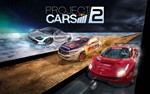 Project Cars 2 (Deluxe Edition)Steam Key GLOBAL
