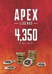 Apex Legends 4350 Apex Coins ️OriginGlobal