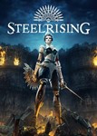 Steelrising Steam Key GLOBAL