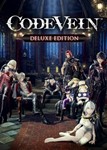 Code Vein (Deluxe Edition)Steam Key GLOBAL