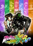 JoJo's Bizarre Adventure: Battle R  Steam Key GLOBAL