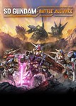 SD GUNDAM BATTLE ALLIANCE Steam Key GLOBAL