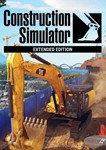 Construction Simulator Steam РФ|СНГ
