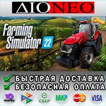 Farming Simulator 22 Steam Key GLOBAL
