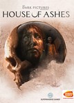 The Dark Pictures Anthology: House  Steam Key GLOBAL