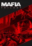 Mafia: Trilogy (PC)Steam Key GLOBAL