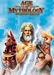 Age of Mythology (Extended Edition) team Key GLOBAL