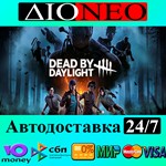 Dead by Daylight Steam GIFT [RU]