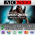 Ghost Recon® Breakpoint -Gold Edition  Steam GIFT [RU]