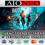 Battlefield™ 2042 Steam GIFT [RU]