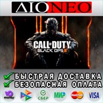 Call of Duty: Black OpsIII - Zombies  Steam GIFT [RU]