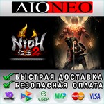 Nioh 2 – The Complete Edition SteamGIFT[RU]