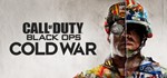 Call of Duty: Black Ops Cold WarSteam GIFT[RU]