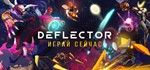 DeflectorSteamAUTO