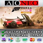 Forza Horizon 5 - Premium Steam GIFTRU