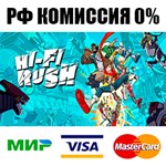 Hi-Fi RUSH Steam GIFT????????