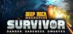 Deep Rock Galactic: Survivor Steam GIFTRU