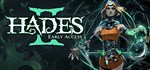 Hades 2 Steam GIFT[RU]
