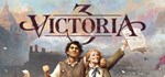 Victoria 3: Grand Edition Steam GIFTAВТО