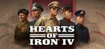 Hearts of Iron IV Steam GIFTRU