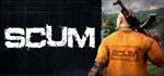 SCUM Steam GIFTRU