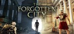 The Forgotten City Steam GIFTRU