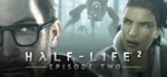 Half-Life 2: Episode Two Steam GIFTRU