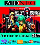 MULLET MAD JACK SteamRU