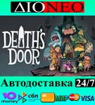 Death's Door SteamRU