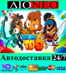 Bloons TD 6 SteamRUAВТО