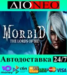 Morbid: The Lords of Ire SteamRUAВТО