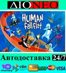 Human Fall Flat SteamRUAВТО