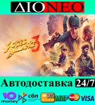 Jagged Alliance 3 SteamRUAВТО