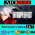 BlazBlue Entropy Effect SteamRUAВТО