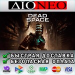 Dead Space SteamRURU