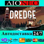 DREDGE SteamRURU