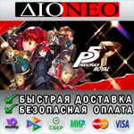 Persona 5 Royal Steam