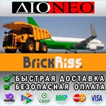 Brick Rigs Steam