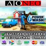 PowerWash Simulator Steam
