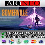 Somerville SteamRU
