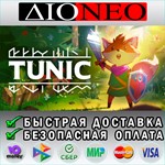 TUNIC Steam