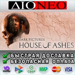 The Dark Pictures Anthology: House of Ashes Steam