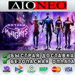 Gotham Knights Deluxe Edition Steam