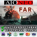 FAR: Changing Tides Steam