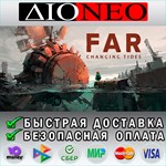 FAR: Changing Tides Steam