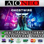 Ghostwire: Tokyo SteamRU
