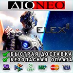 ELEX II SteamRU